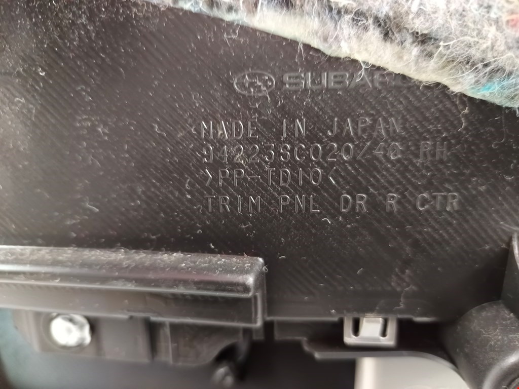 Обшивка двери задняя правая SUBARU Forester III 2008-2013