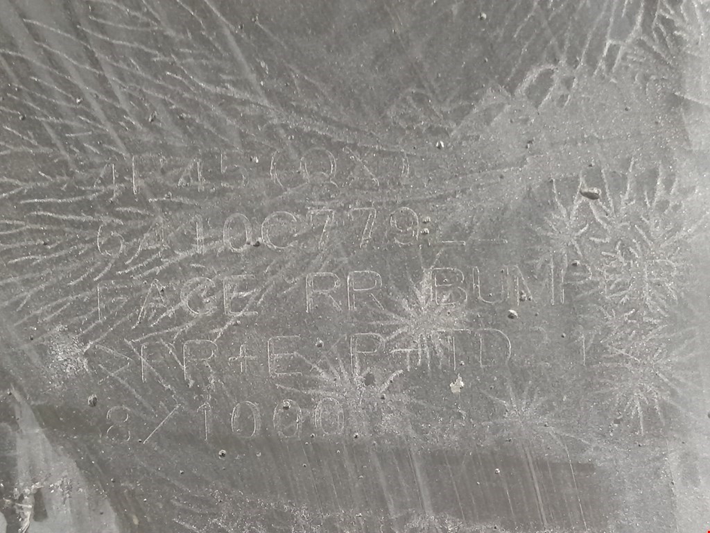 Бампер задний MITSUBISHI Pajero IV 2006-2022