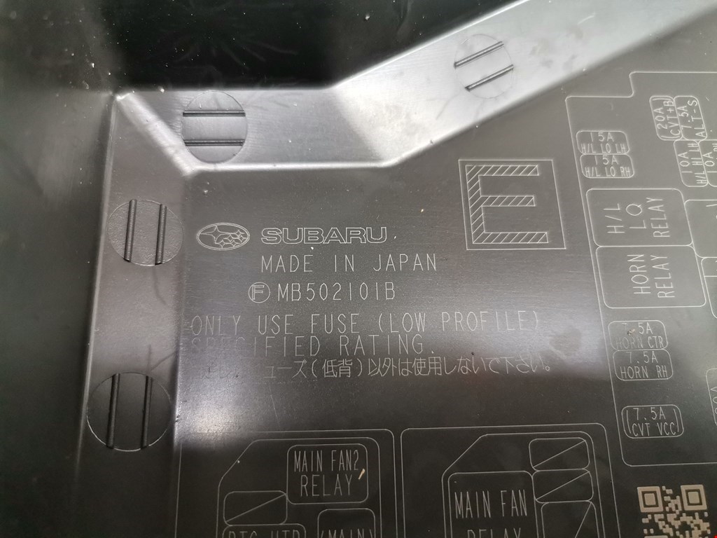 Блок реле SUBARU Legacy 2009-2014