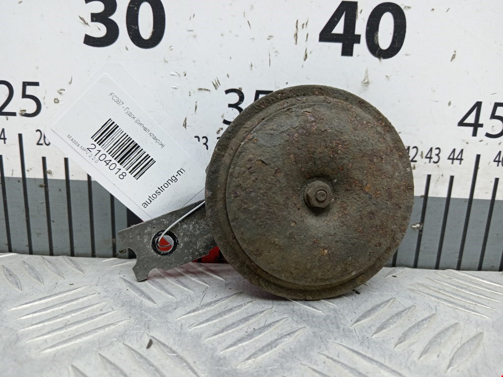 Сигнал звуковой (гудок клаксон) MAZDA MPV LW 1999-2006