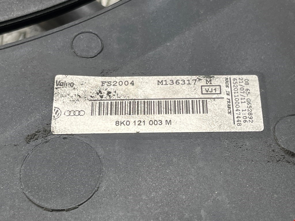 Вентилятор радиатора основного AUDI A4 B8 2007-2015