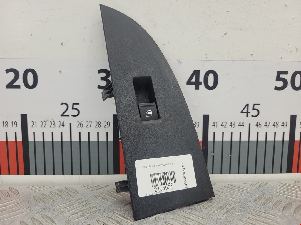 Кнопка стеклоподъемника SEAT Leon 2005-2012