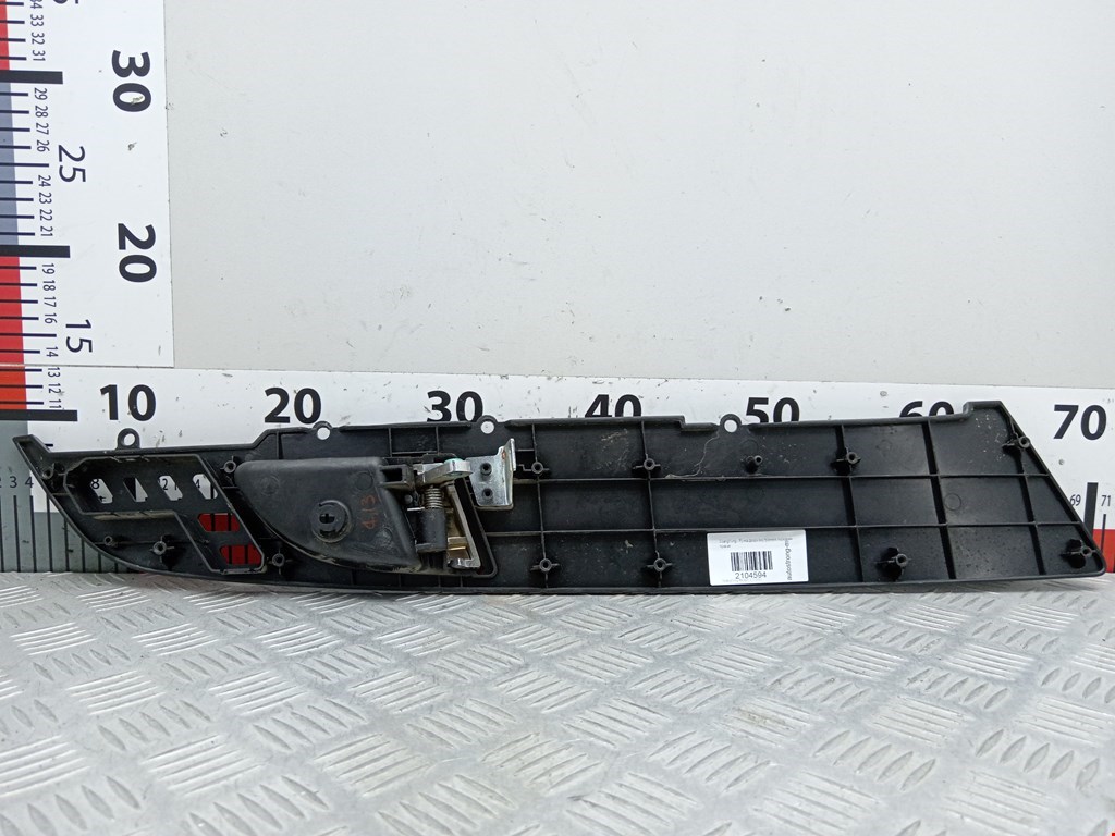 Ручка дверная передняя внутренняя правая SSANG YONG Rexton 2007-2012