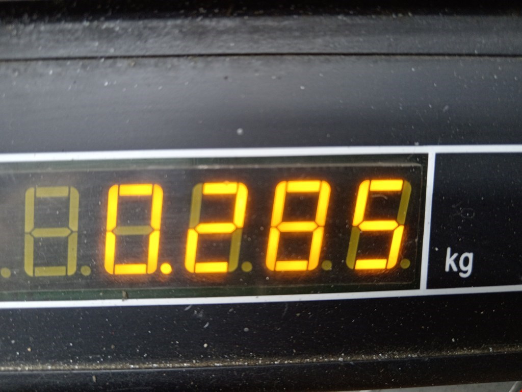 Ручка дверная передняя внутренняя правая SSANG YONG Rexton 2007-2012