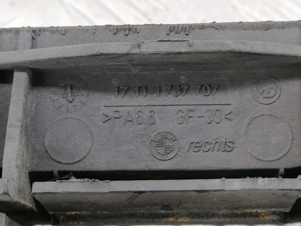 Кронштейн (крепление) радиатора BMW 5er 5 серия E39 1995-2004