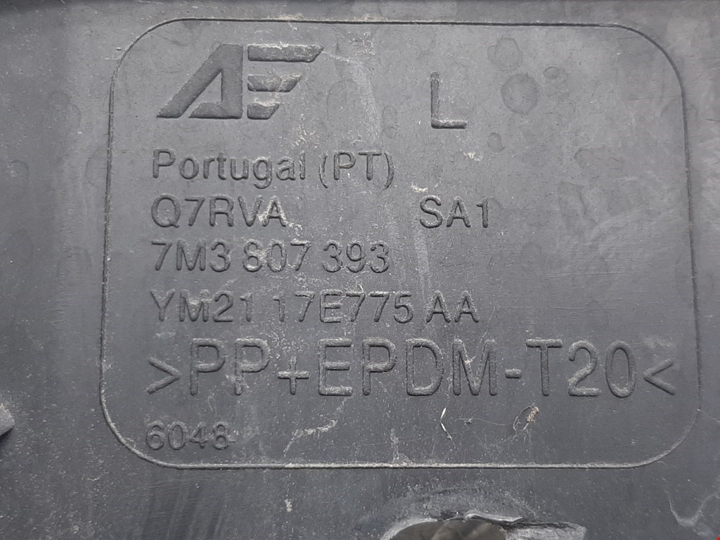 Кронштейн заднего бампера левый правый SEAT Alhambra 1996-2010