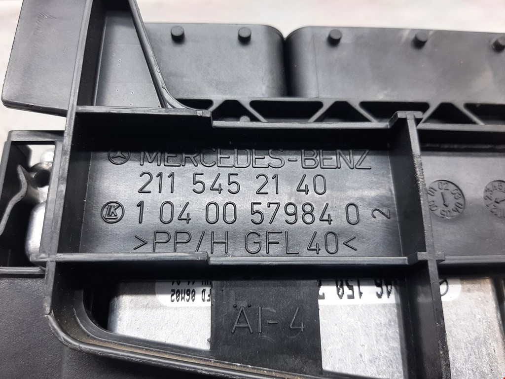 Блок управления двигателя (ЭБУ) MERCEDES-BENZ E-Class W211, S211 2002-2009