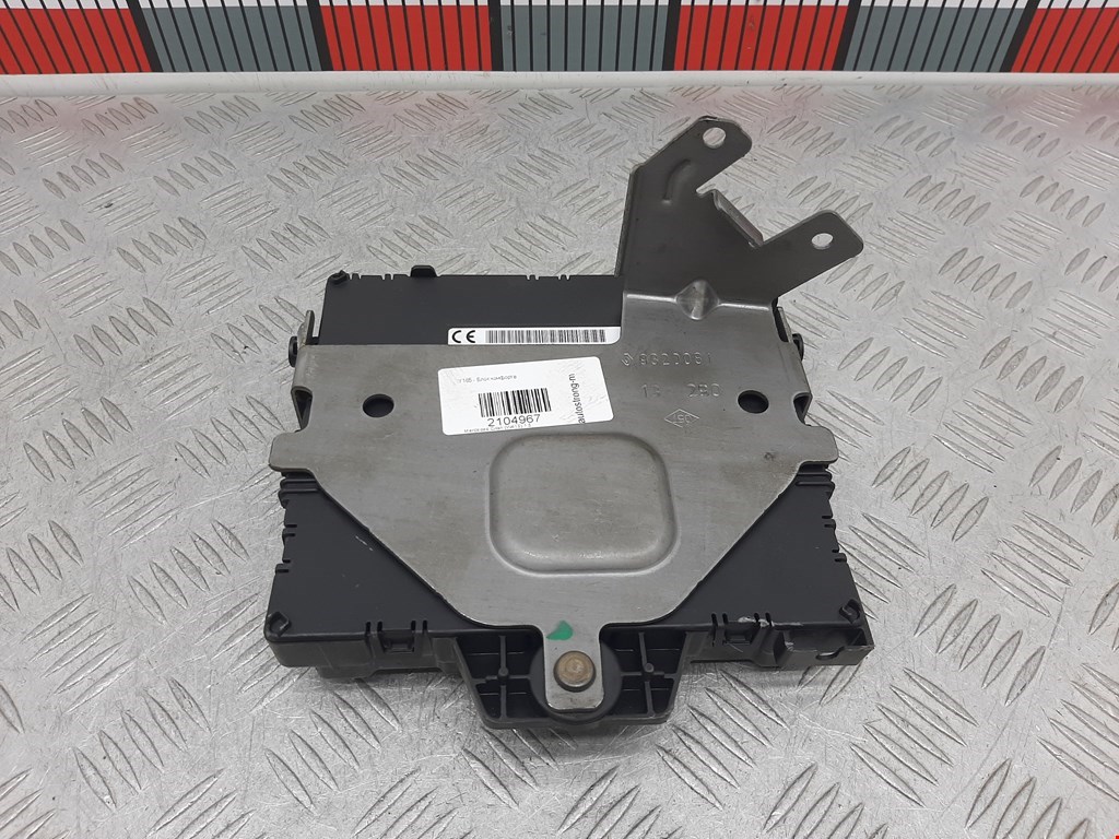 Блок управления ВСМ MERCEDES-BENZ Citan 2012-2021