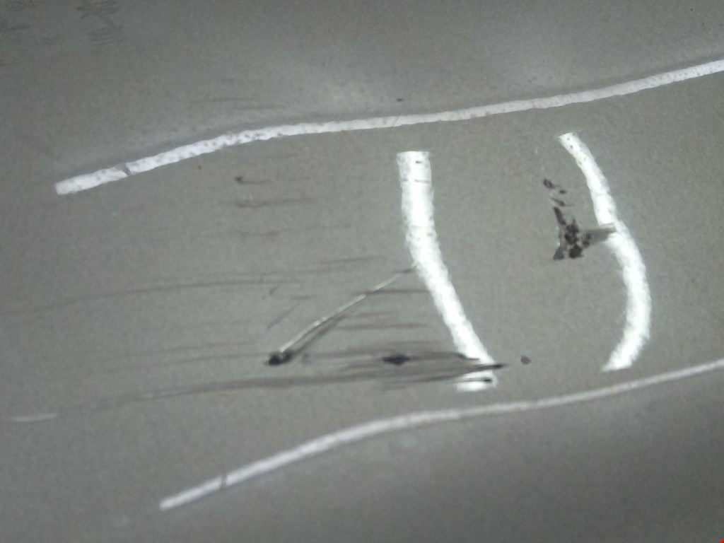 Бампер задний CITROEN C-Elysee 2012-н.в.