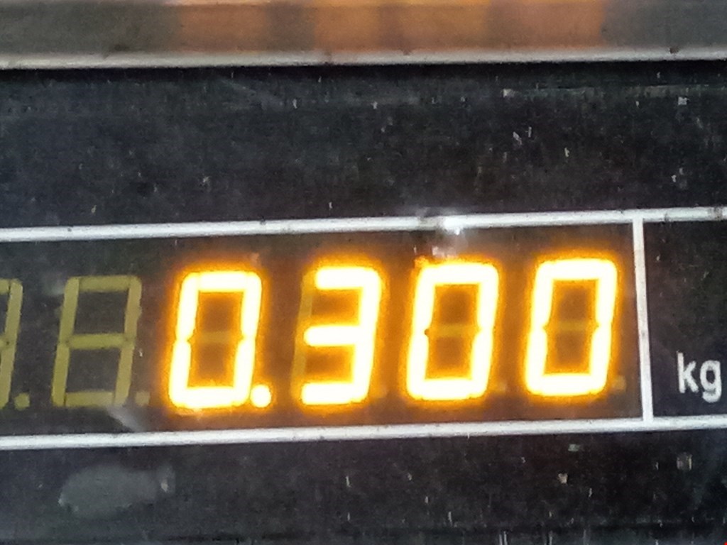 Трубка масляная SEAT Alhambra 1996-2010