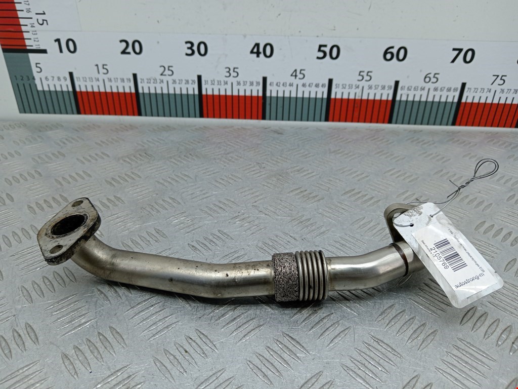 Трубка системы рециркуляции EGR Seat Alhambra (1996-2010)