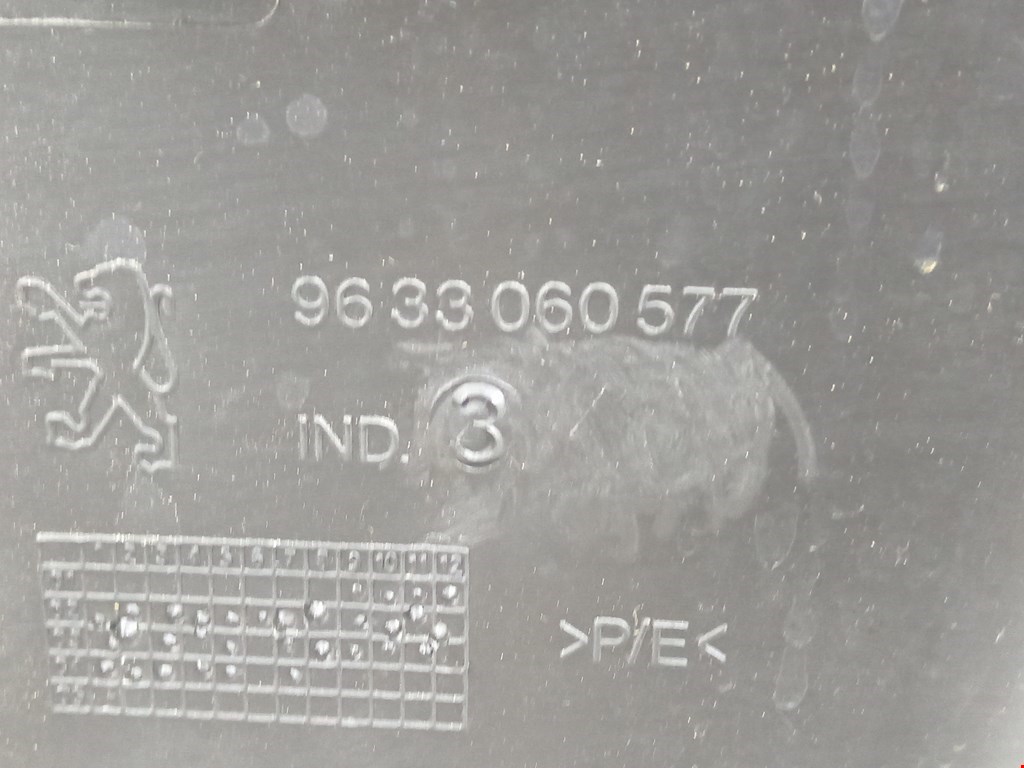 Обшивка крышки багажника PEUGEOT 307 2001-2008