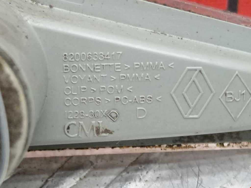 Повторитель на крыло RENAULT Scenic II 2003-2010