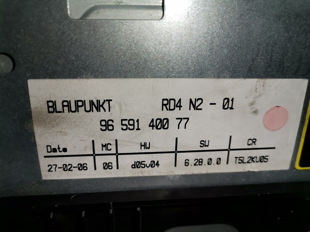 Магнитола FIAT Ulysse 2002-2010