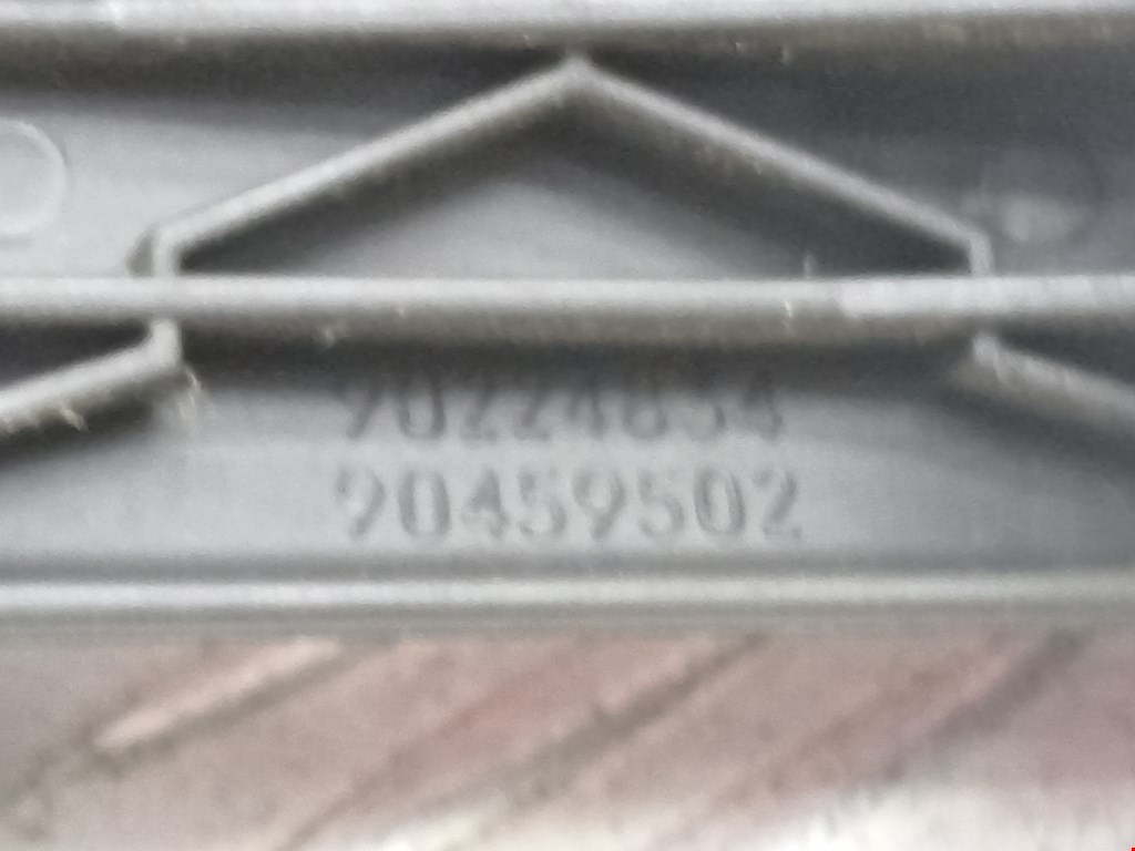 Ручка стеклоподъемника OPEL Astra H/Family 2004-2015