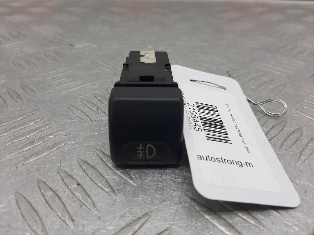 Кнопка включения противотуманных фар CITROEN Evasion 1994-2002