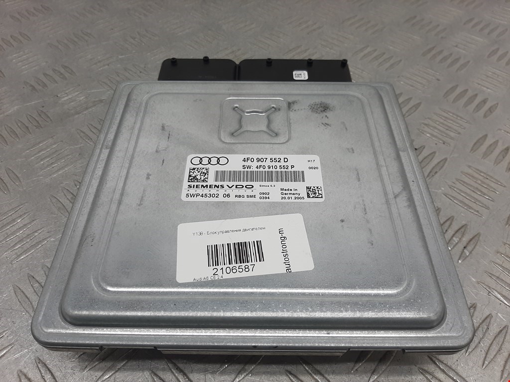 Блок управления двигателя (ЭБУ) AUDI A6 C6 2004-2010