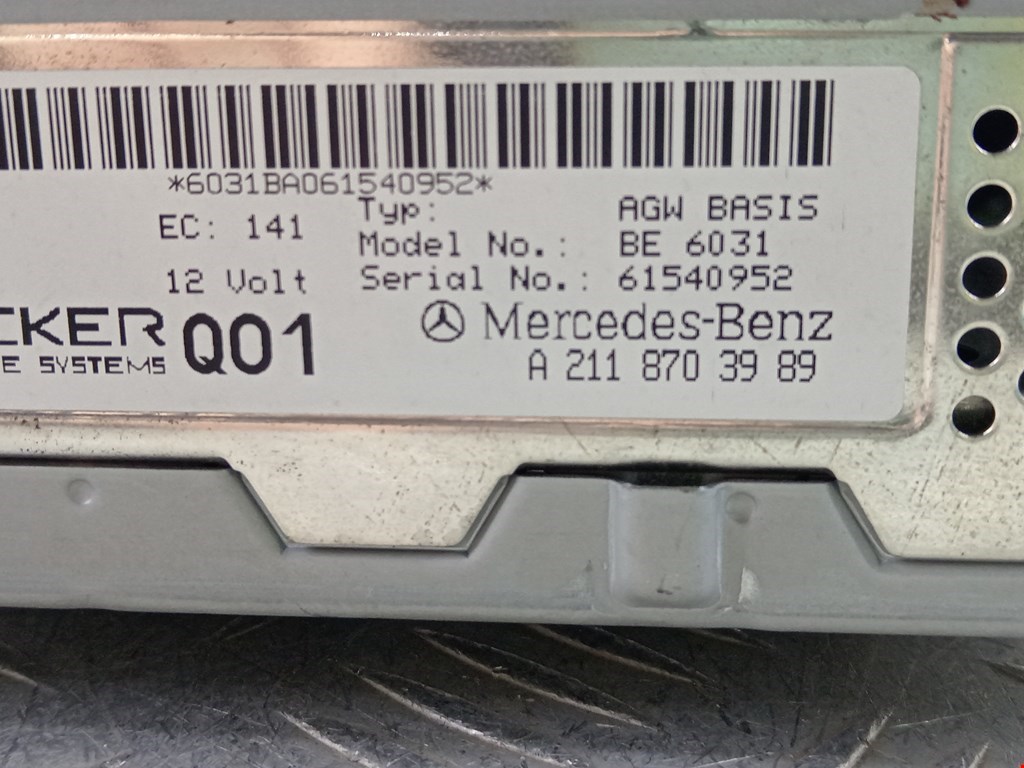 Усилитель акустической системы MERCEDES-BENZ E-Class W211, S211 2002-2009