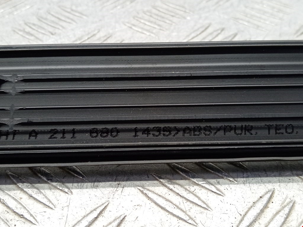 Накладка порога (внутренняя) MERCEDES-BENZ E-Class W211, S211 2002-2009