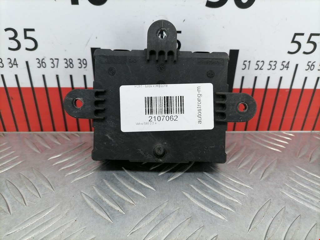 Блок управления двери Volvo S80 2 (2006-2016)