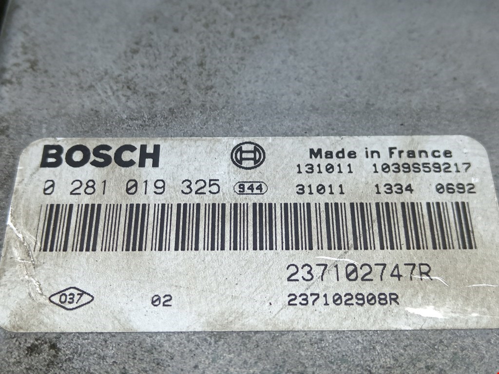 Блок управления двигателя (ЭБУ) MERCEDES-BENZ Citan 2012-2021