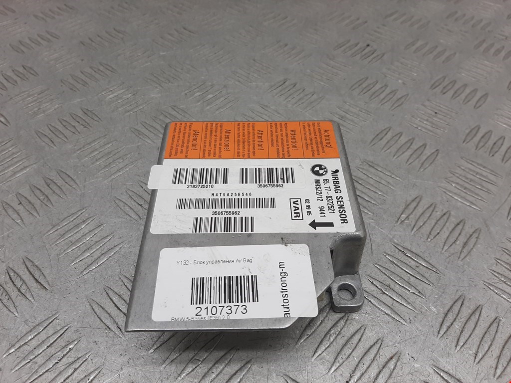 Блок управления AIR BAG BMW 5er 5 серия E39 1995-2004