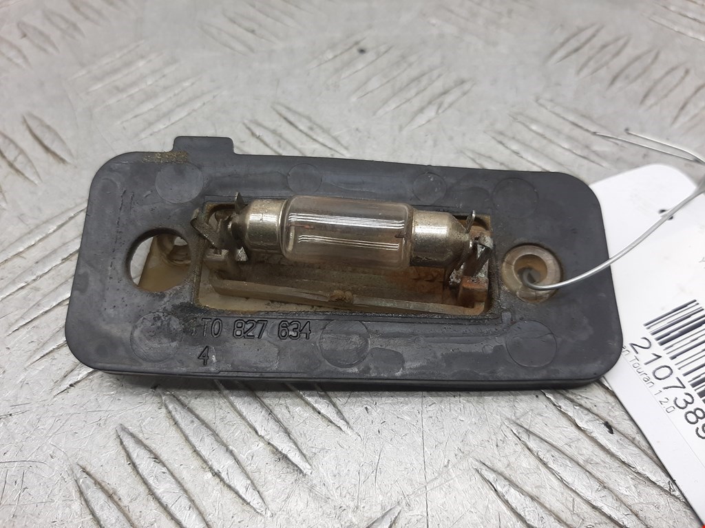 Фонарь подсветки номера VOLKSWAGEN Touran 2003-2010