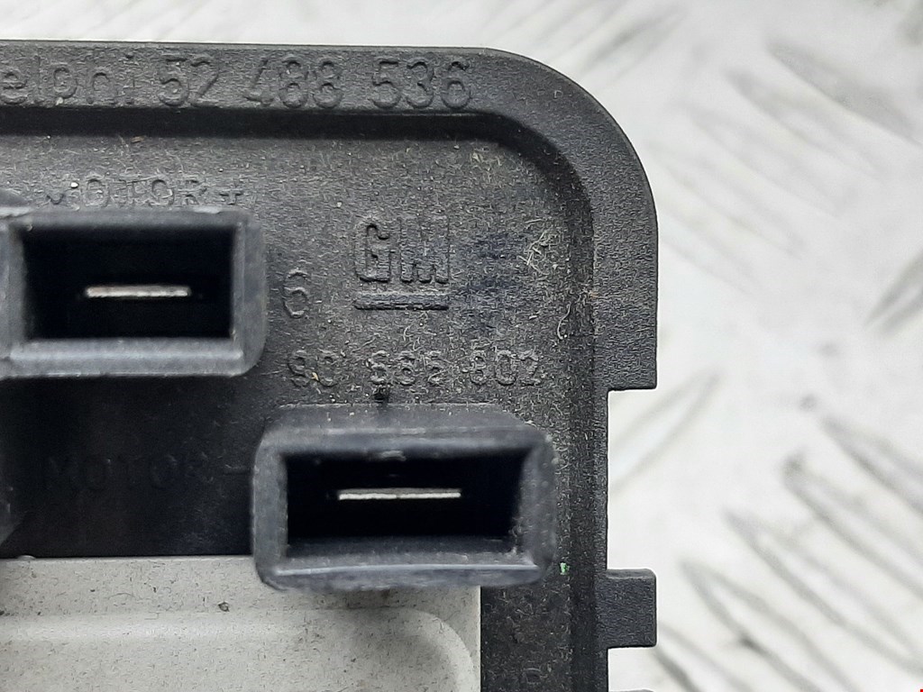 Резистор отопителя (сопротивление печки) OPEL Zafira B 2005-2012