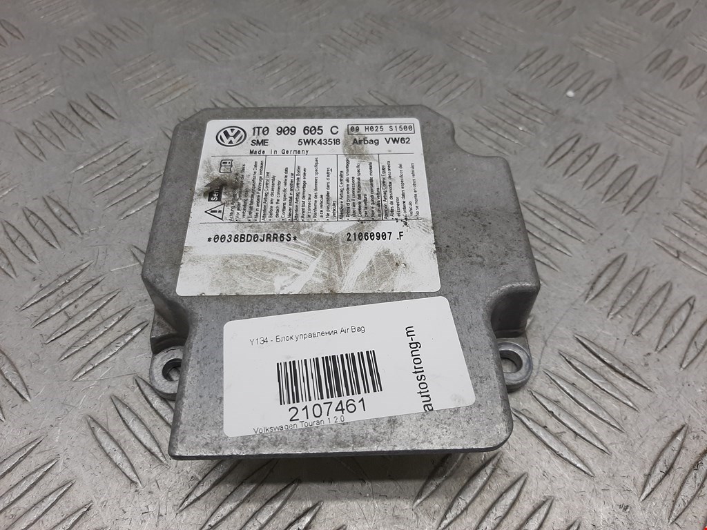Блок управления AIR BAG VOLKSWAGEN Touran 2003-2010