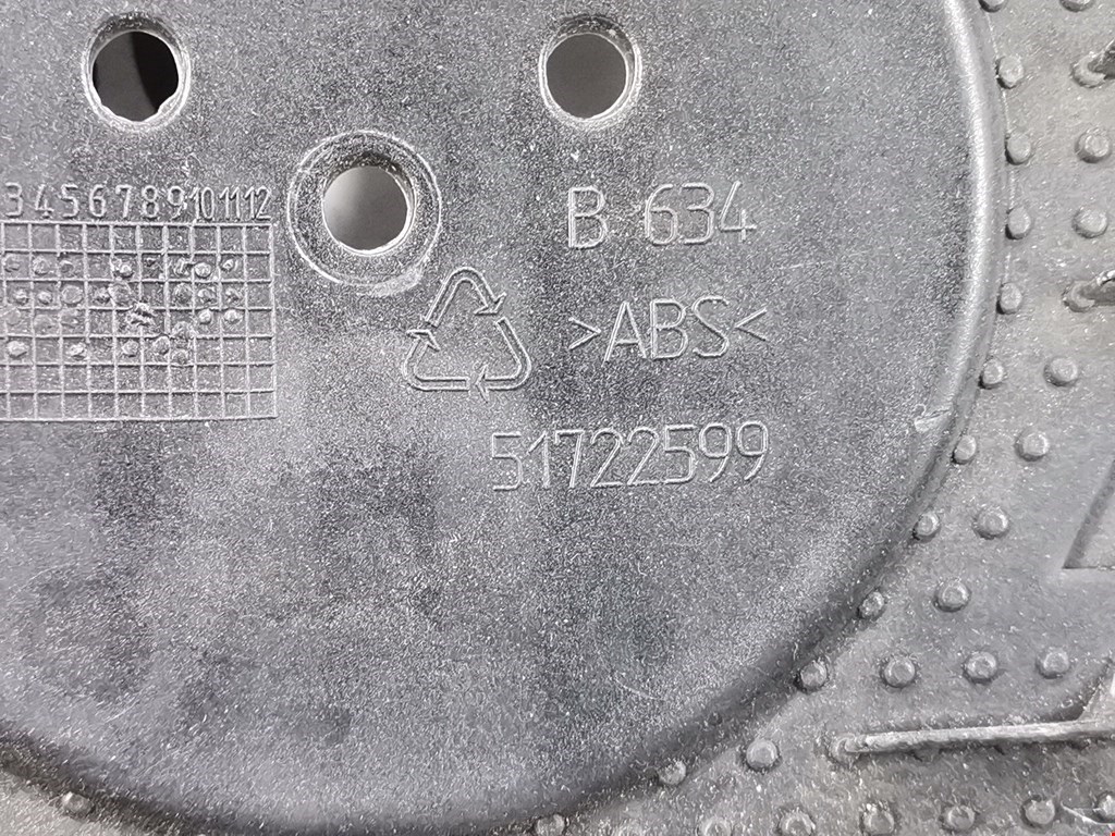 Решетка радиатора FIAT Multipla 1998-2010