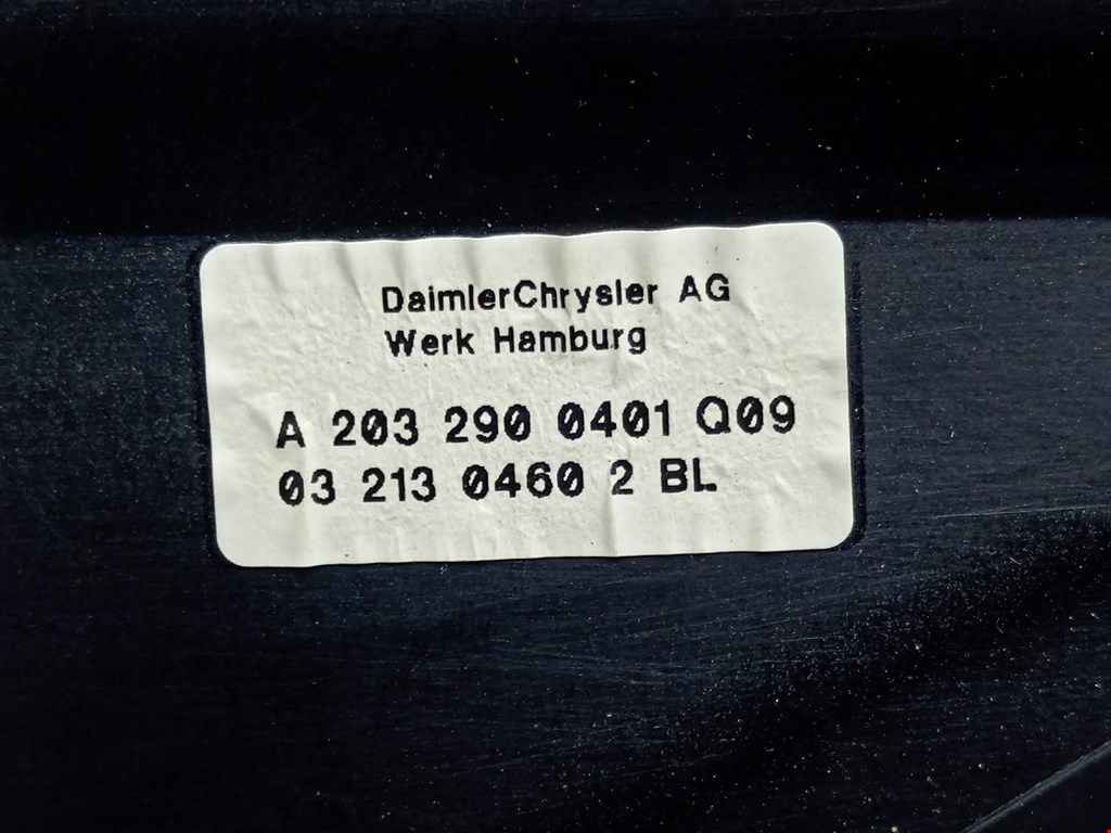 Блок педалей (педальный узел) MERCEDES-BENZ C-Class C-klasse W203 2000-2007