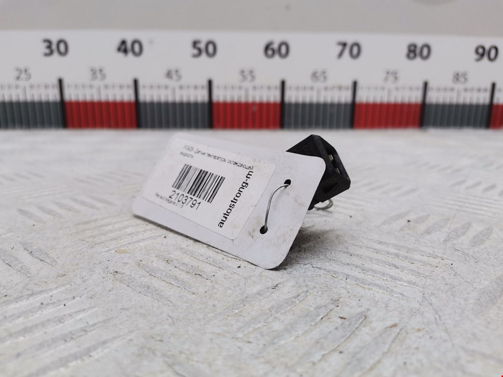 Датчик температуры (охлаждающей жидкости) RENAULT Megane II 2002-2009