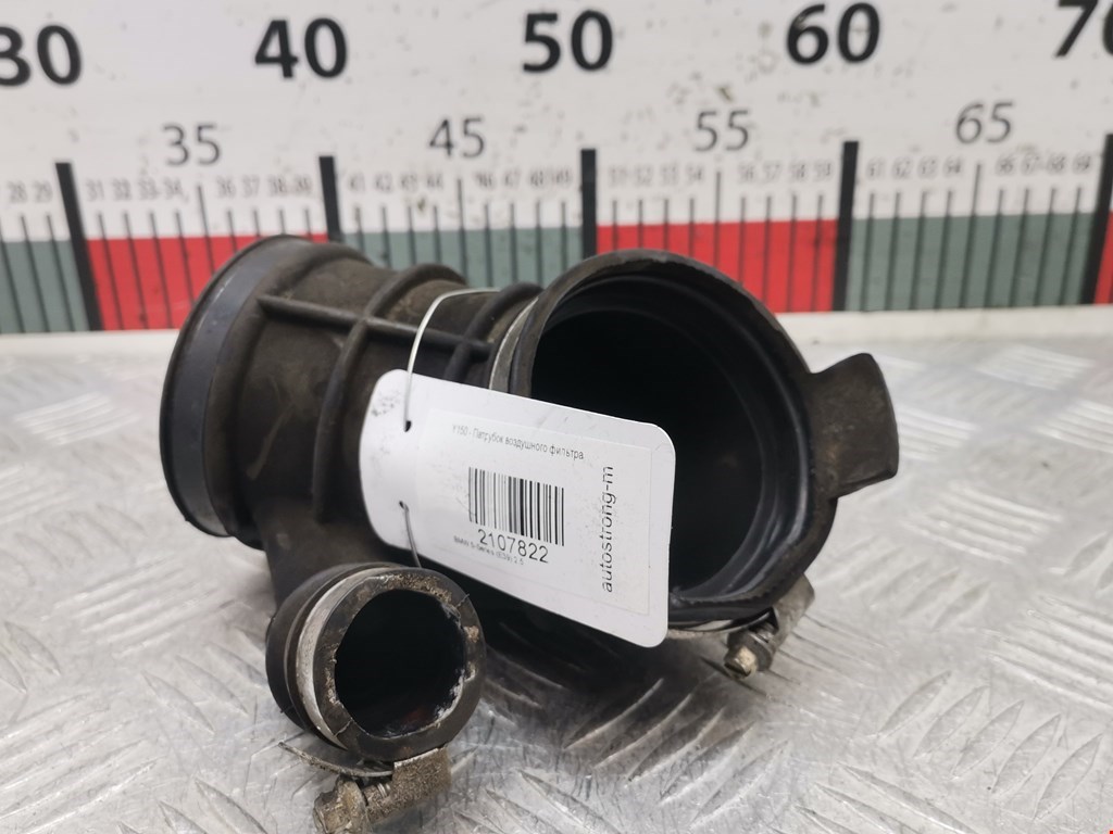 Патрубок воздушного фильтра BMW 5er 5 серия E39 1995-2004