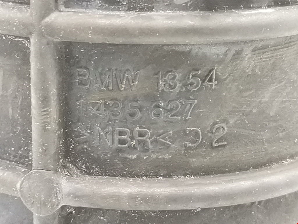 Патрубок воздушного фильтра BMW 5er 5 серия E39 1995-2004