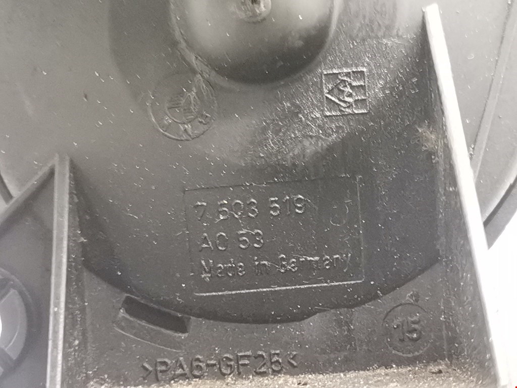 Клапан рециркуляции выхлопных газов (ЕГР) BMW 5er 5 серия E39 1995-2004