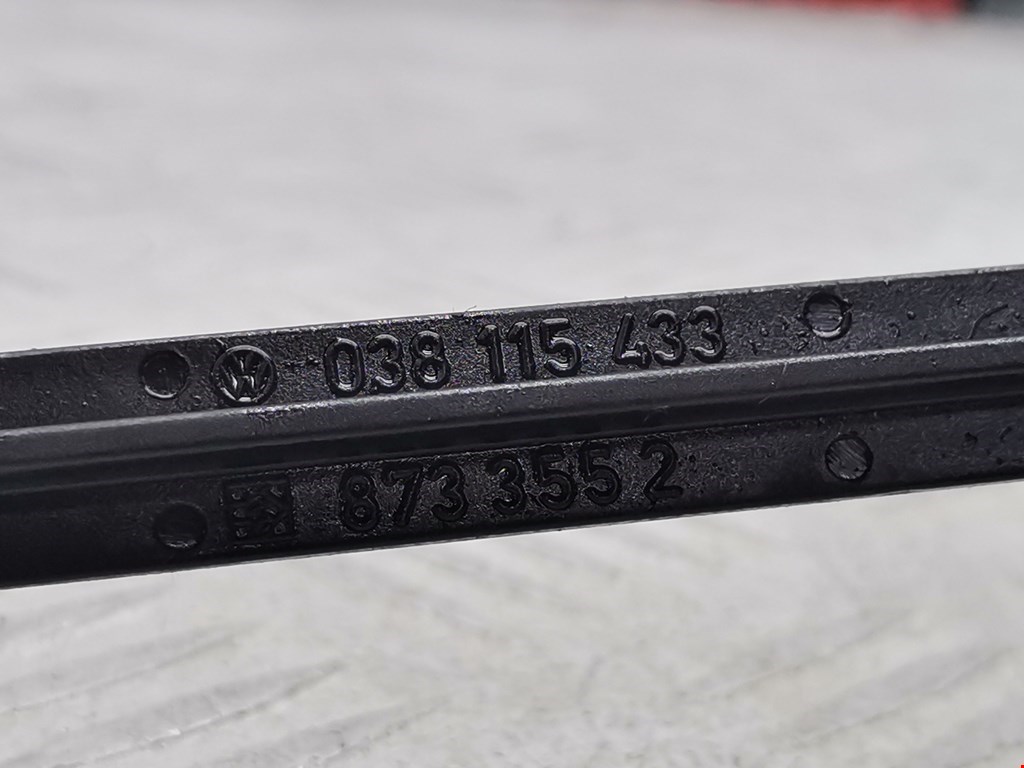 Крышка масляного фильтра SEAT Alhambra 1996-2010