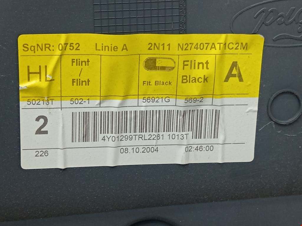 Обшивка двери задняя левая FORD Fusion 2002-2012