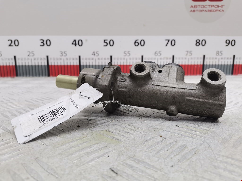Цилиндр тормозной главный AUDI A3 8L 1996-2003