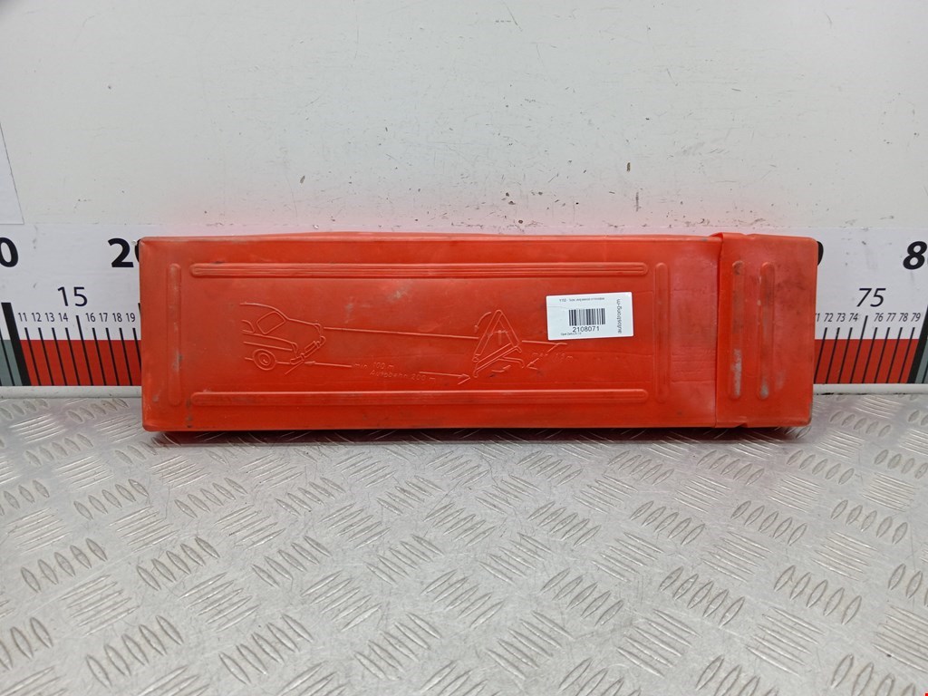 Знак аварийной остановки OPEL Zafira A 1999-2005