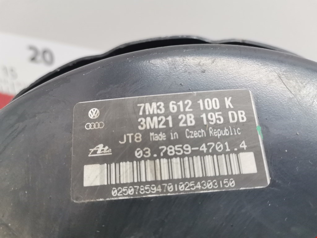 Усилитель тормозов вакуумный FORD Galaxy 1995-2005