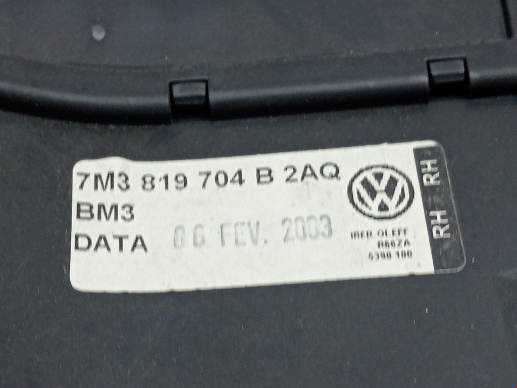 Дефлектор воздушный SEAT Alhambra 1996-2010