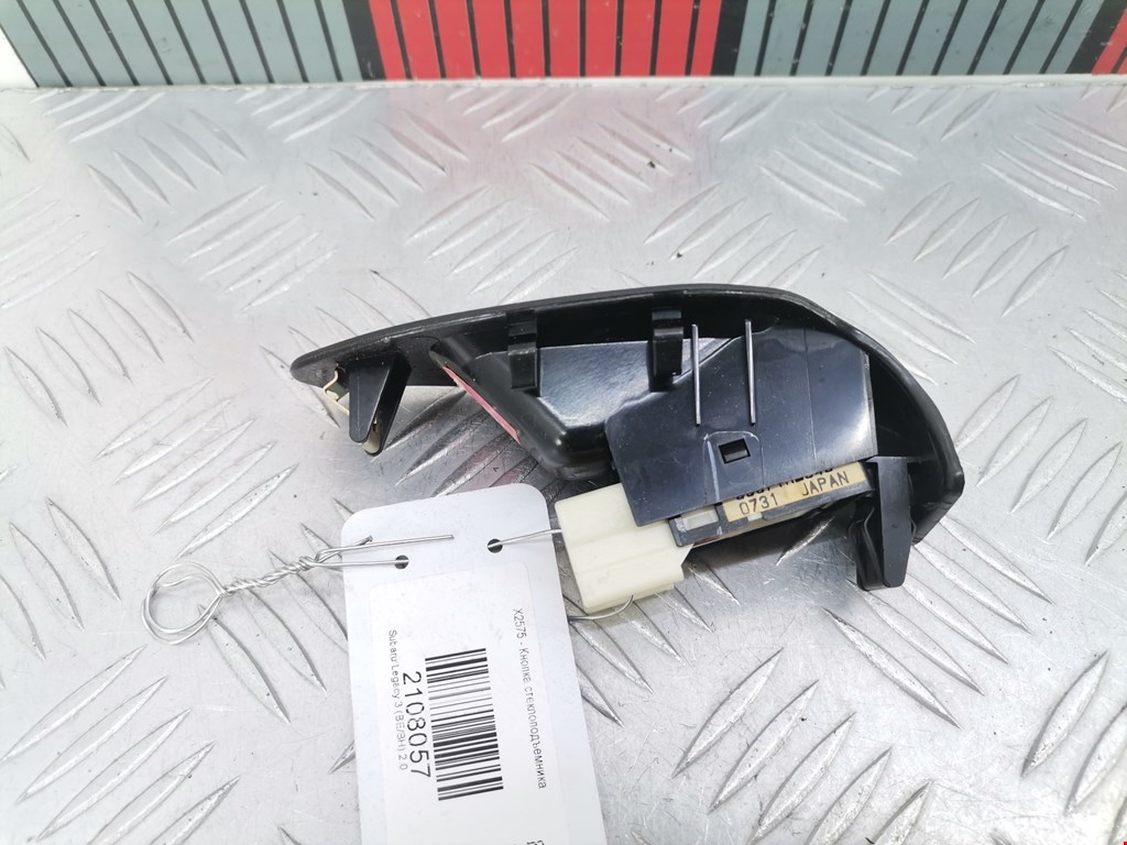 Кнопка стеклоподъемника SUBARU Legacy 1998-2004