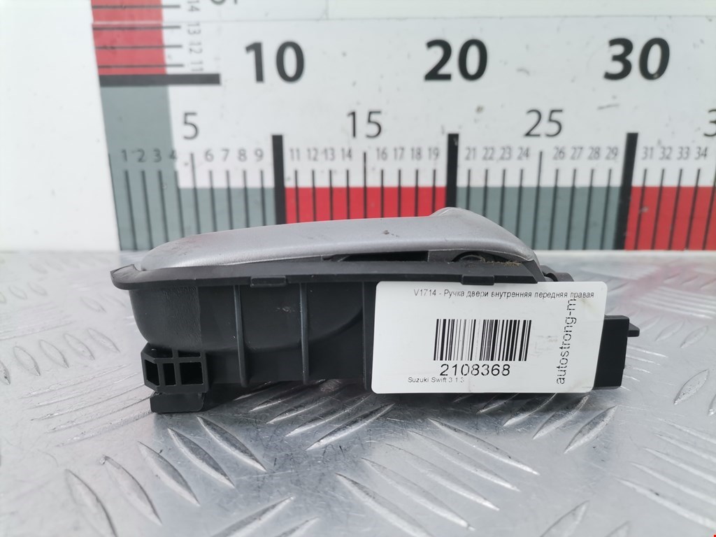 Ручка дверная передняя внутренняя правая SUZUKI Swift 2004-2010