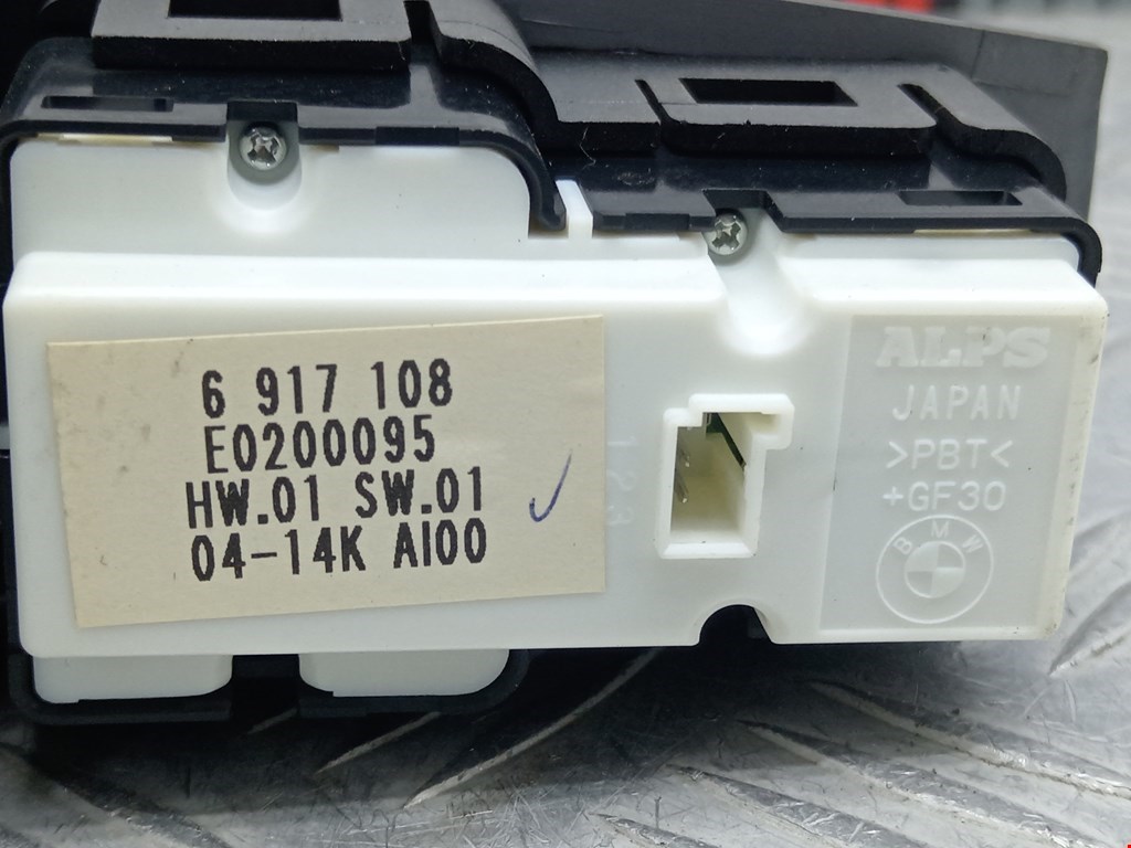 Кнопка стеклоподъемника BMW 7er 7 серия E65/E66 2001-2008