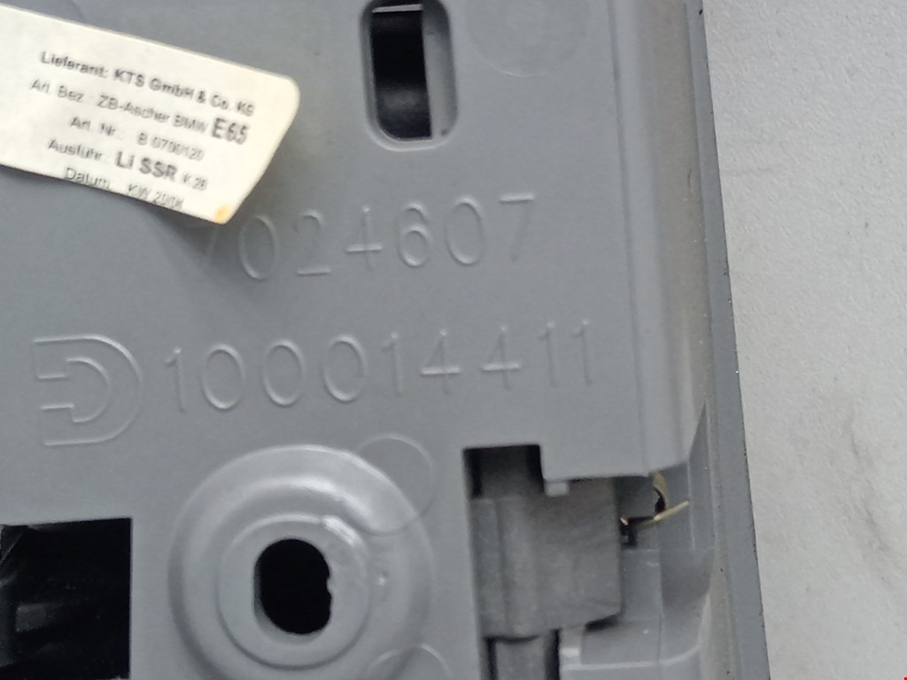 Кнопка стеклоподъемника BMW 7er 7 серия E65/E66 2001-2008