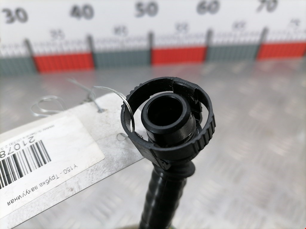 Трубка вакуумная BMW 5er 5 серия E39 1995-2004