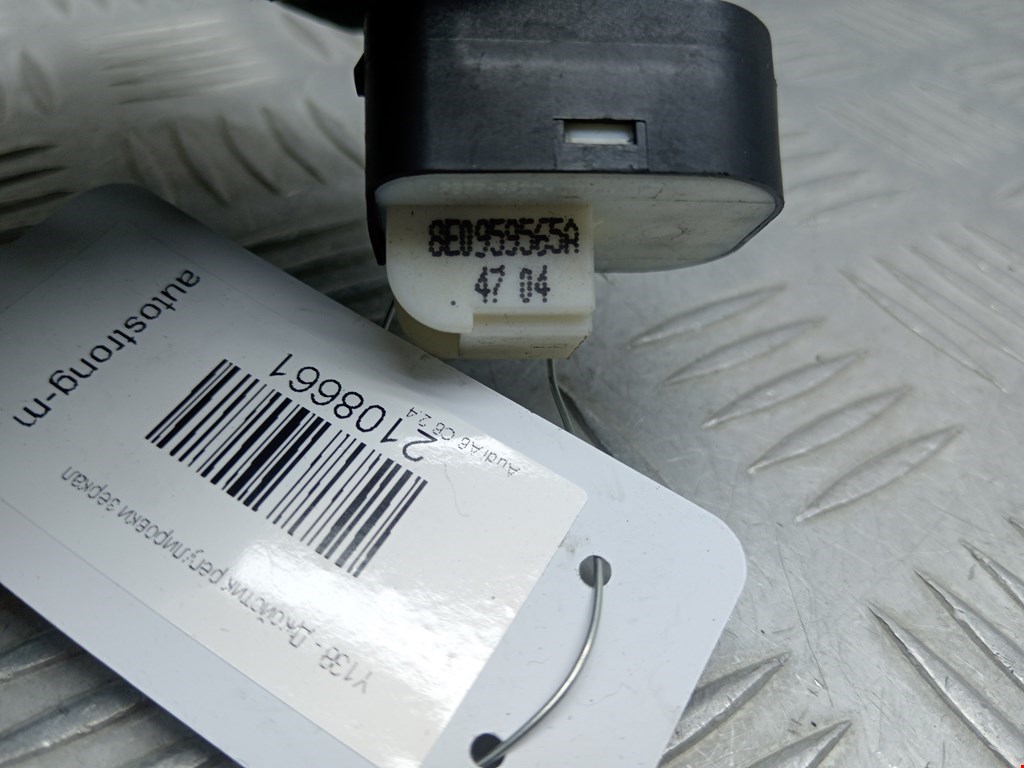 Блок управления зеркалами AUDI A6 C6 2004-2010