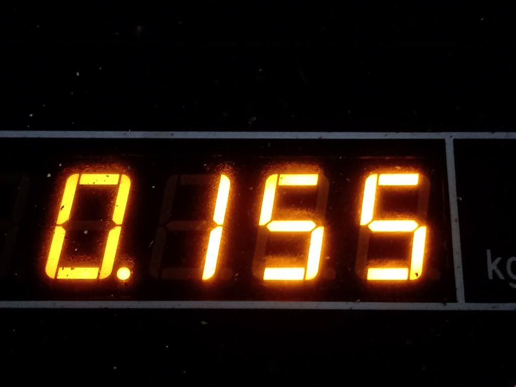 Накладка декоративная AUDI A6 C6 2004-2010