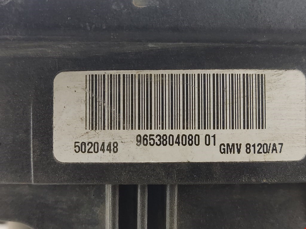 Вентилятор радиатора основного PEUGEOT 207 2006-2015