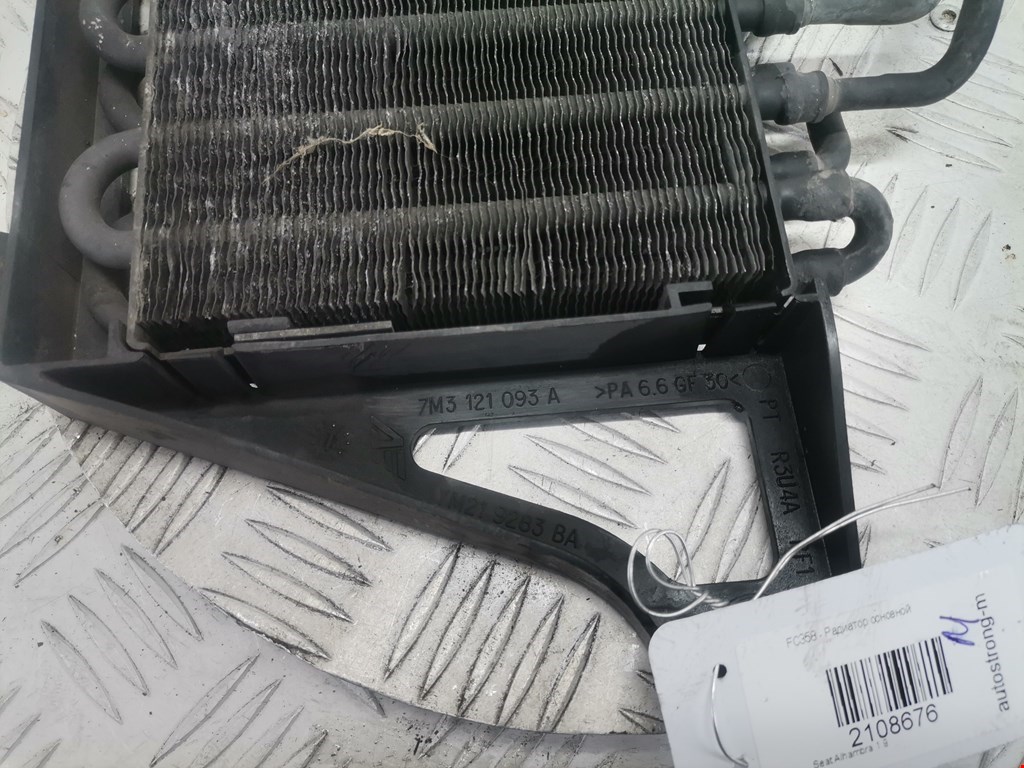 Радиатор основной SEAT Alhambra 1996-2010
